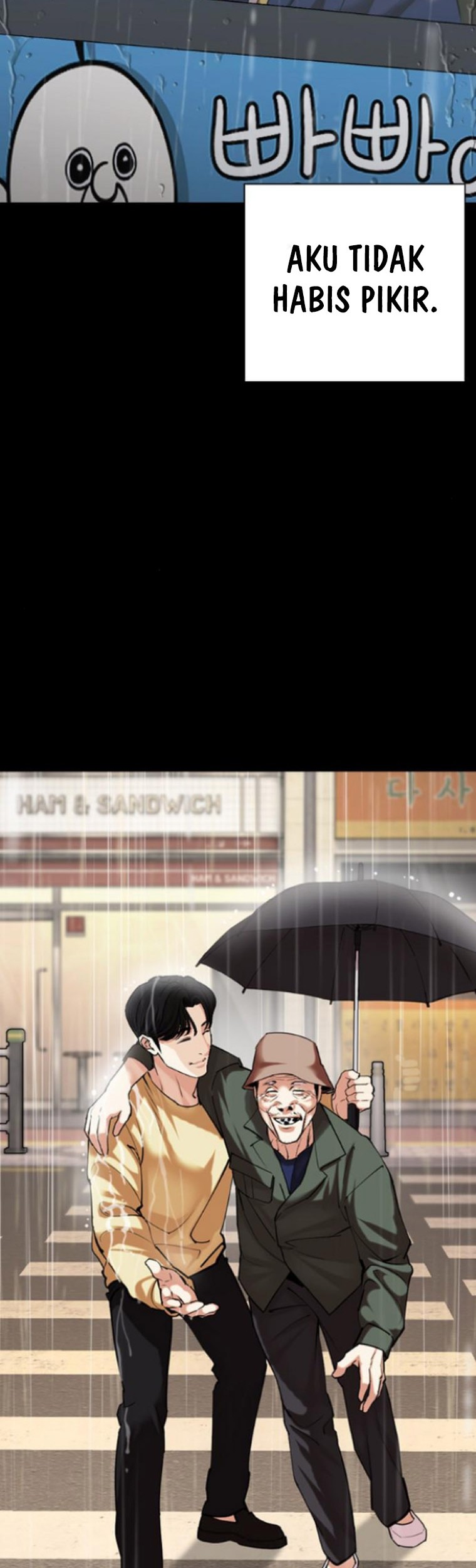 Lookism Bab 474 halaman 28
