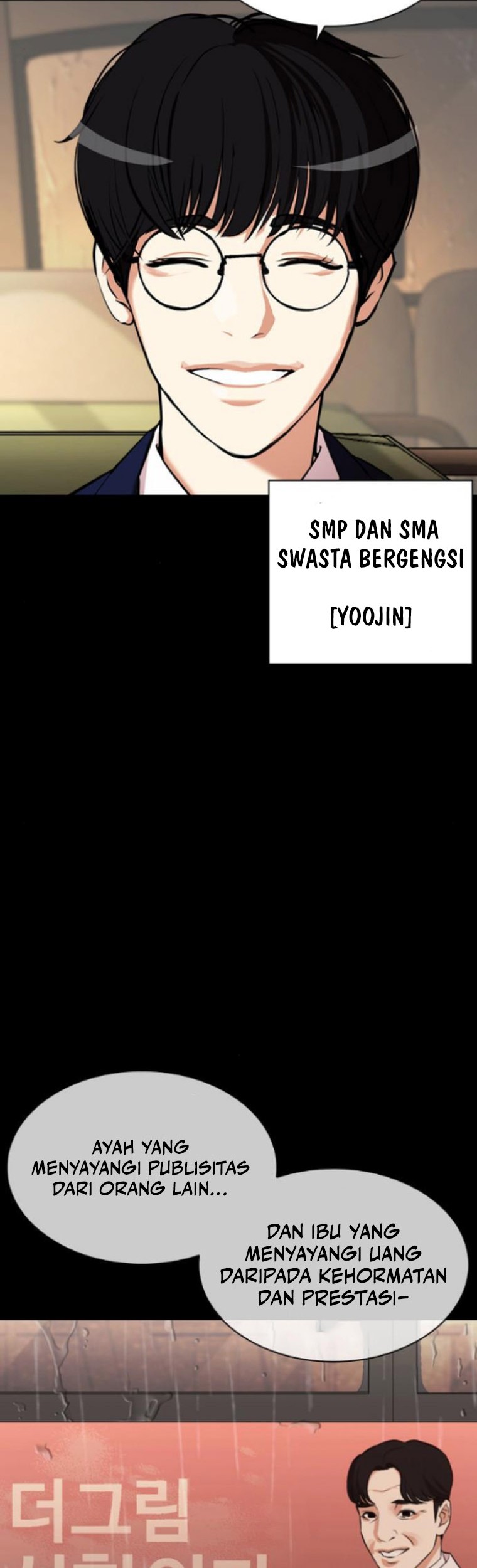 Lookism Bab 474 halaman 32