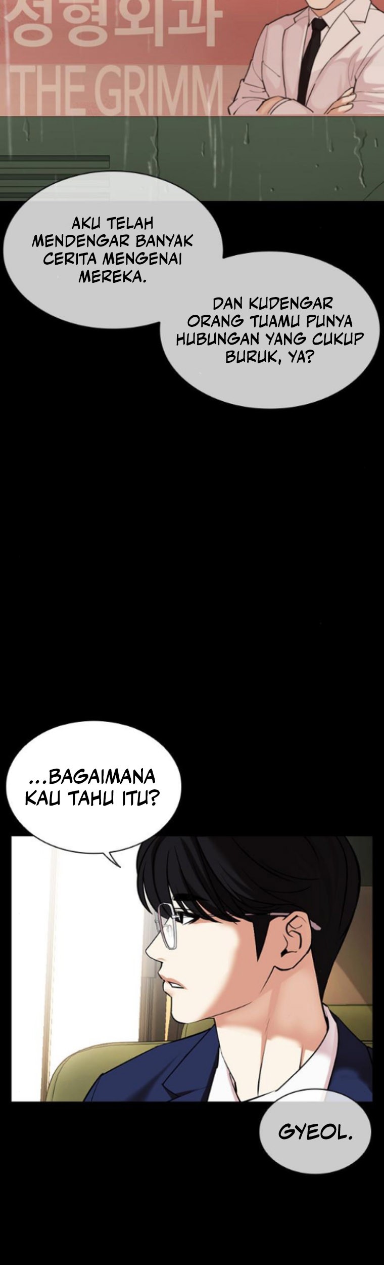Lookism Bab 474 halaman 33