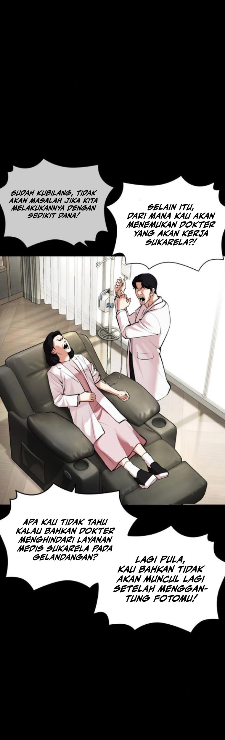 Lookism Bab 474 halaman 40