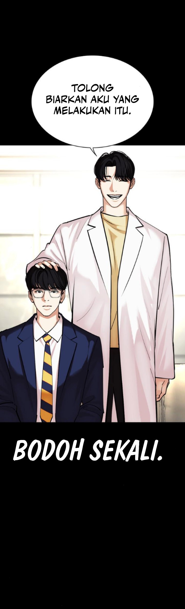 Lookism Bab 474 halaman 43
