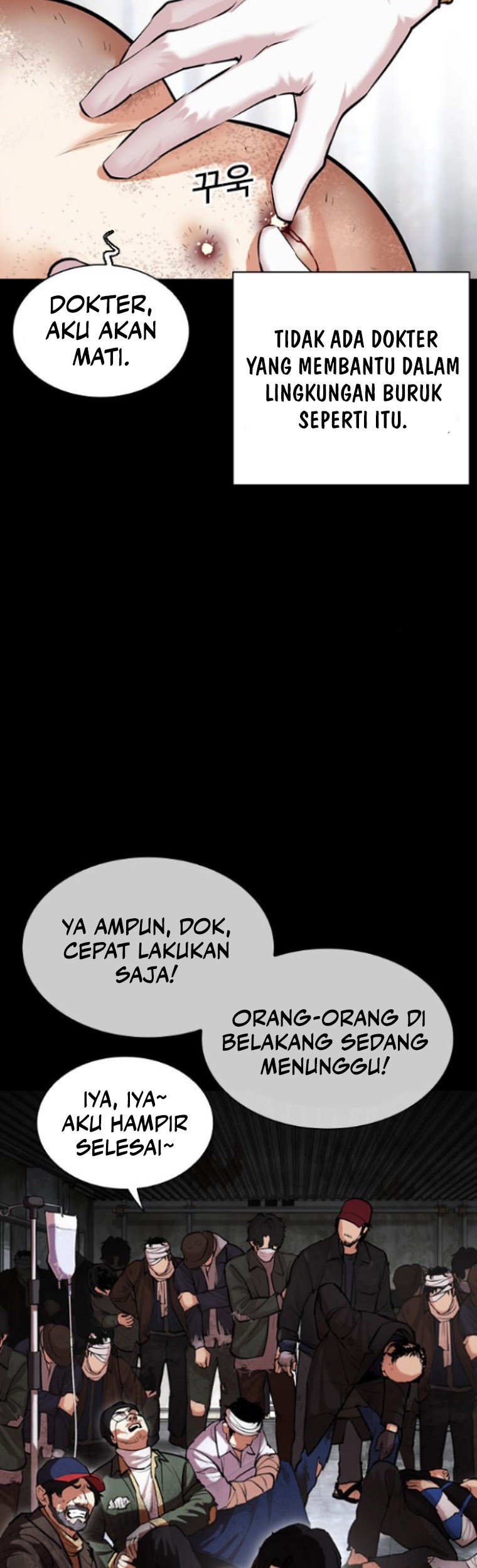 Lookism Bab 474 halaman 45