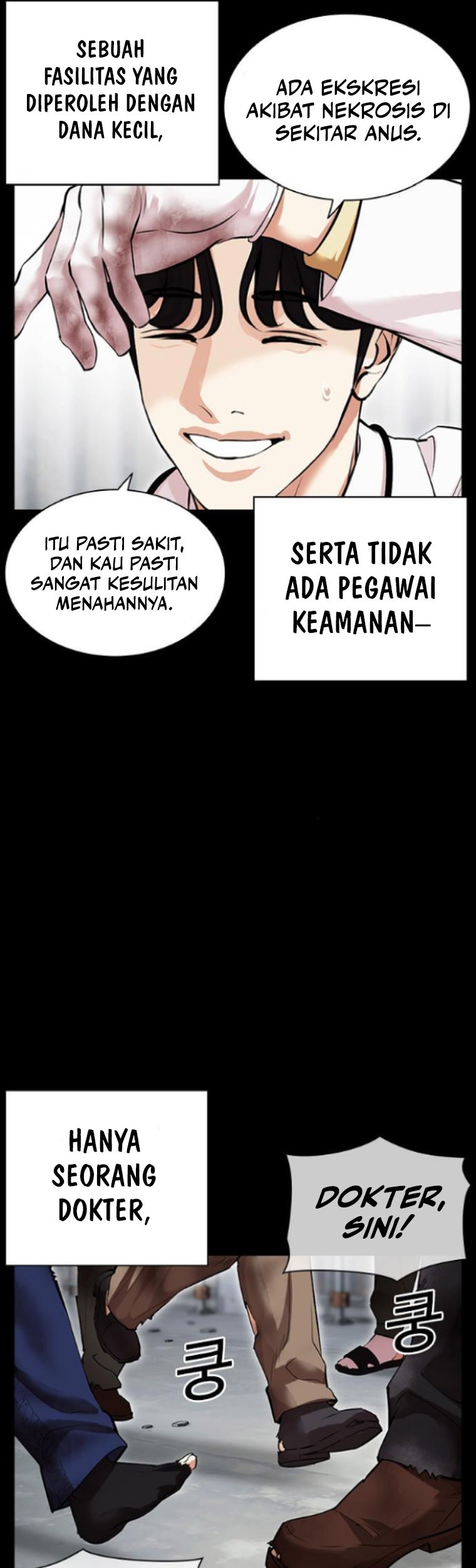 Lookism Bab 474 halaman 47