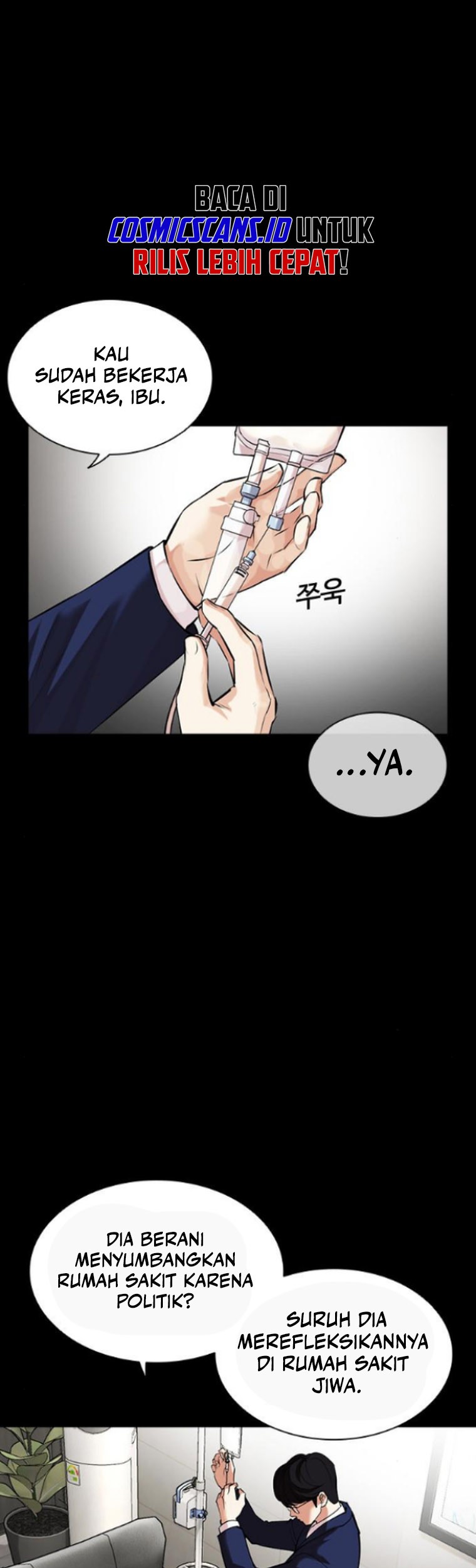 Lookism Bab 474 halaman 72