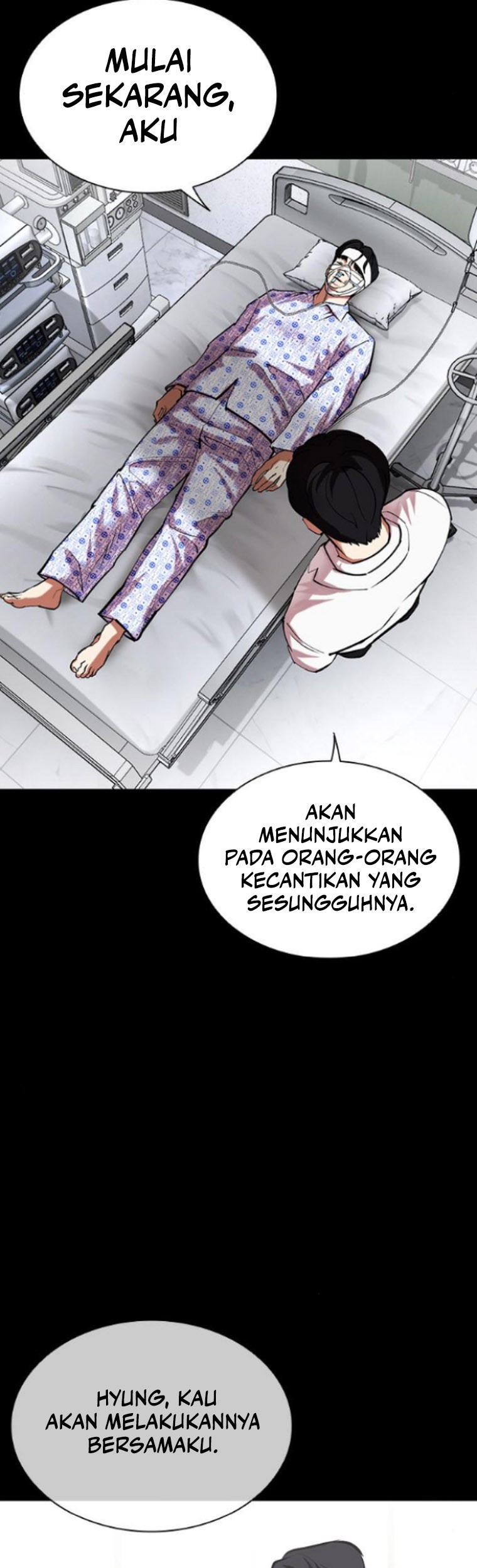 Lookism Bab 474 halaman 82