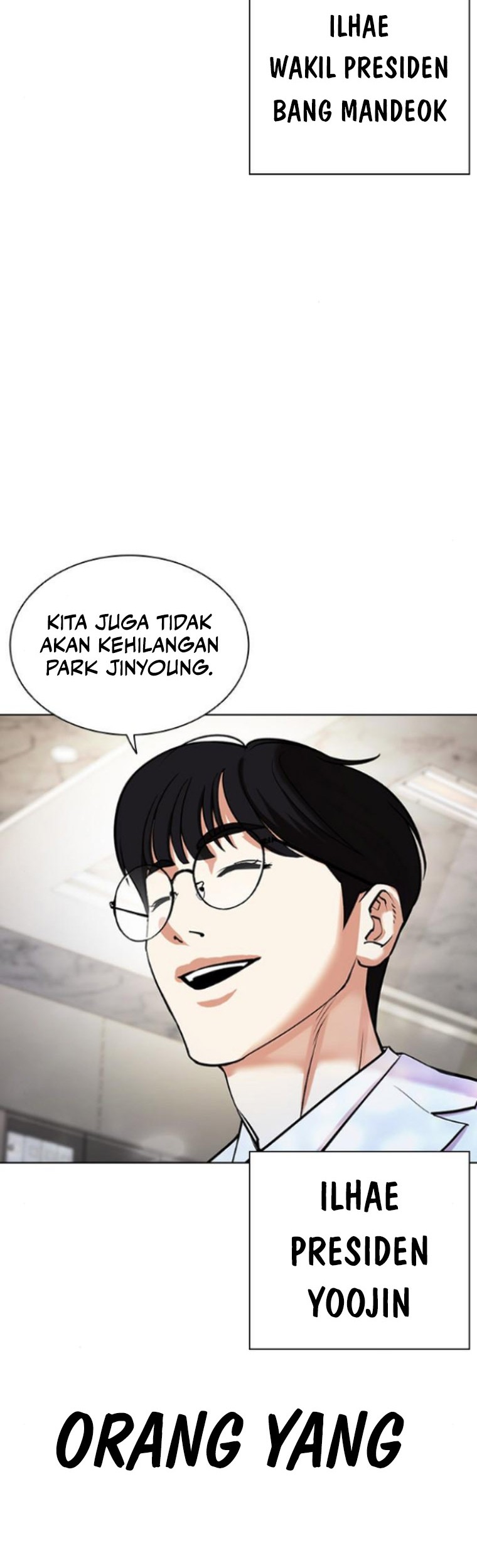 Lookism Bab 474 halaman 105