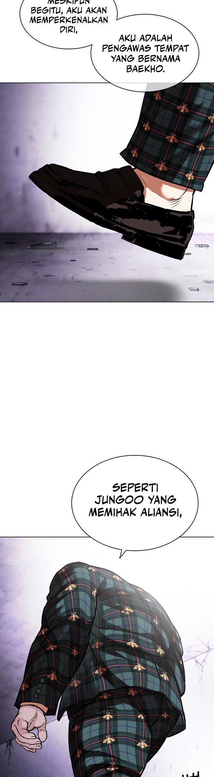 Lookism Bab 475 halaman 12