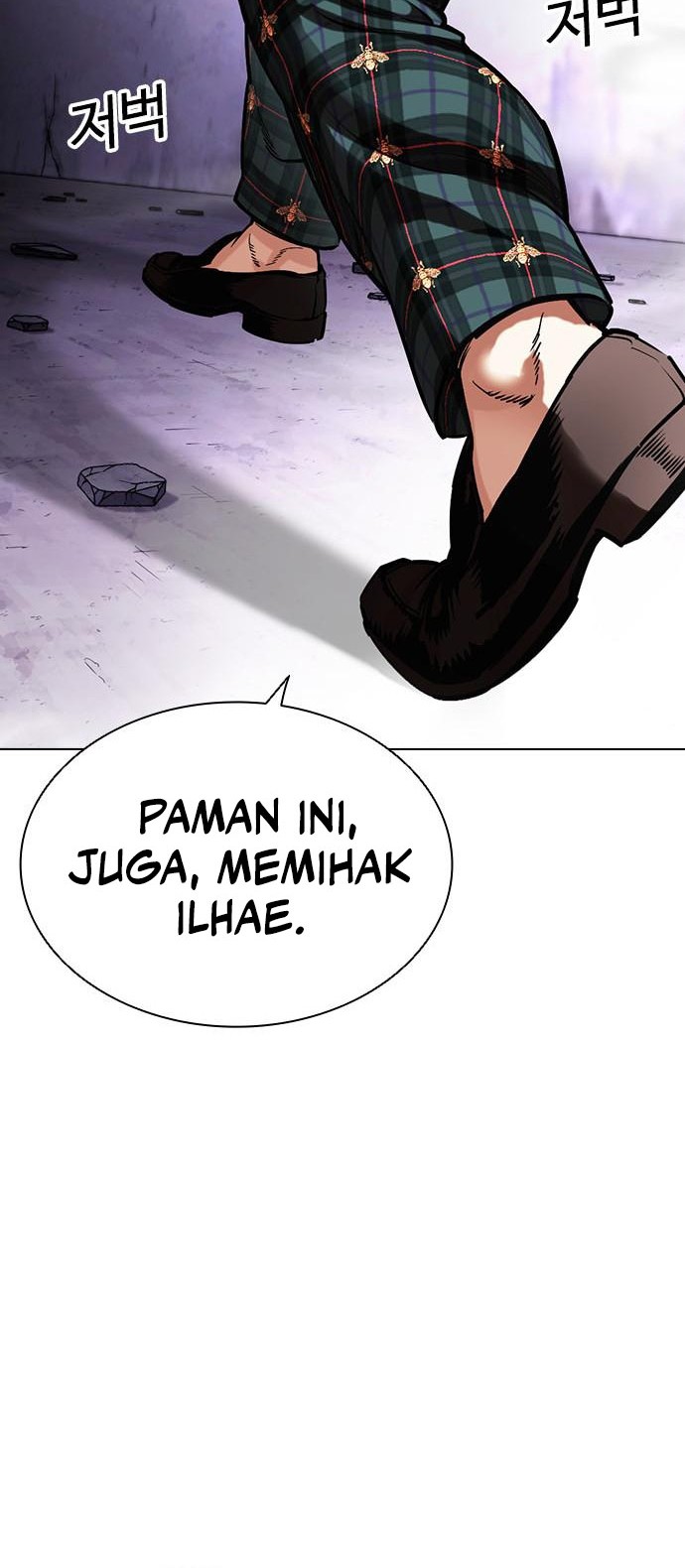 Lookism Bab 475 halaman 13