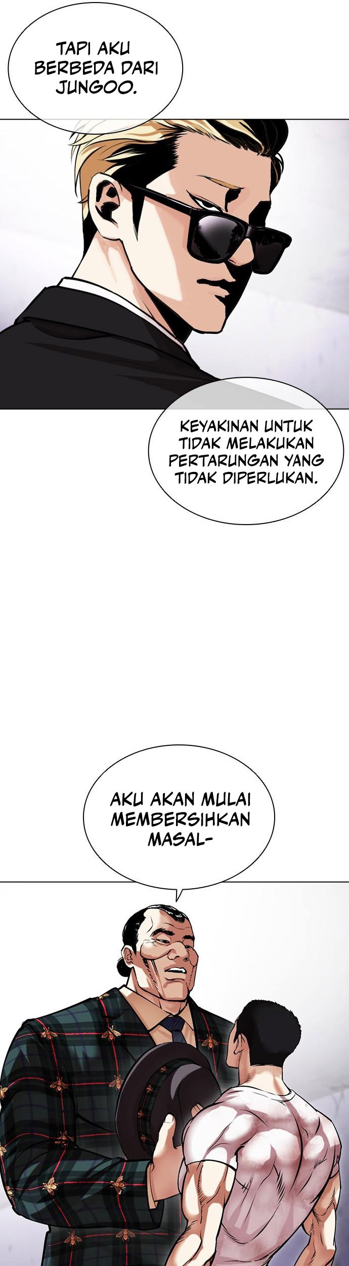 Lookism Bab 475 halaman 14