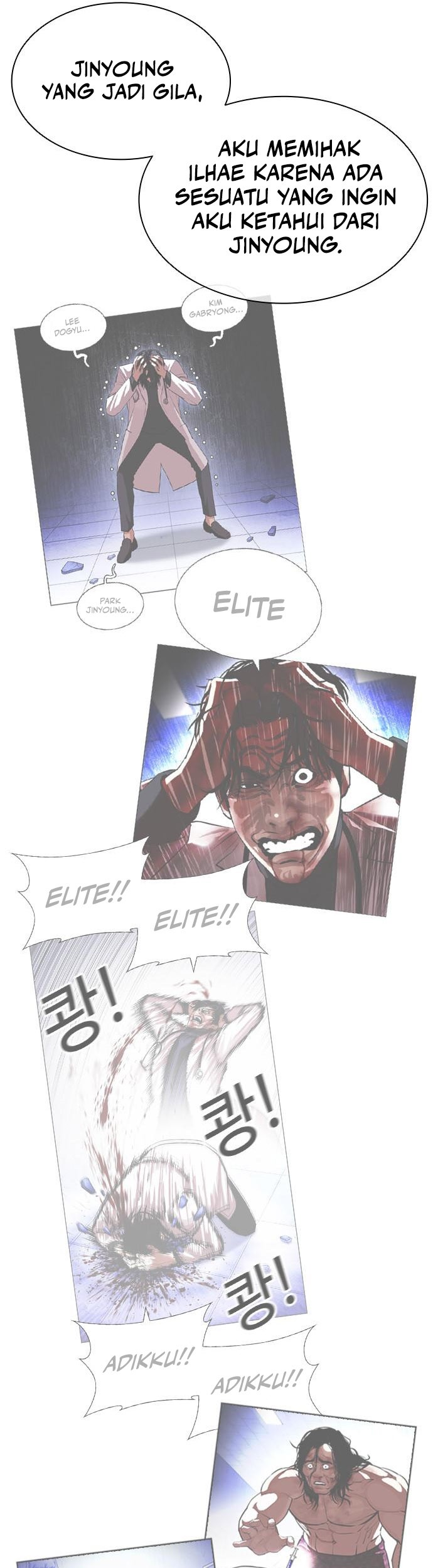 Lookism Bab 475 halaman 18