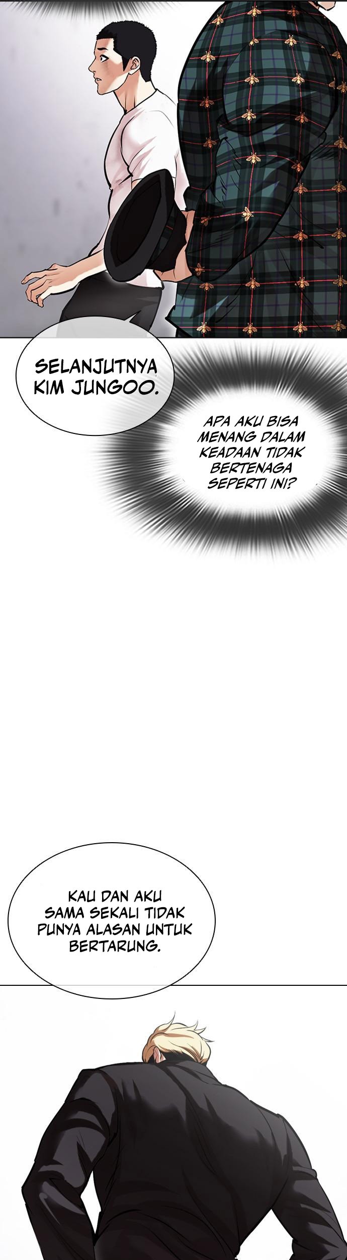 Lookism Bab 475 halaman 22