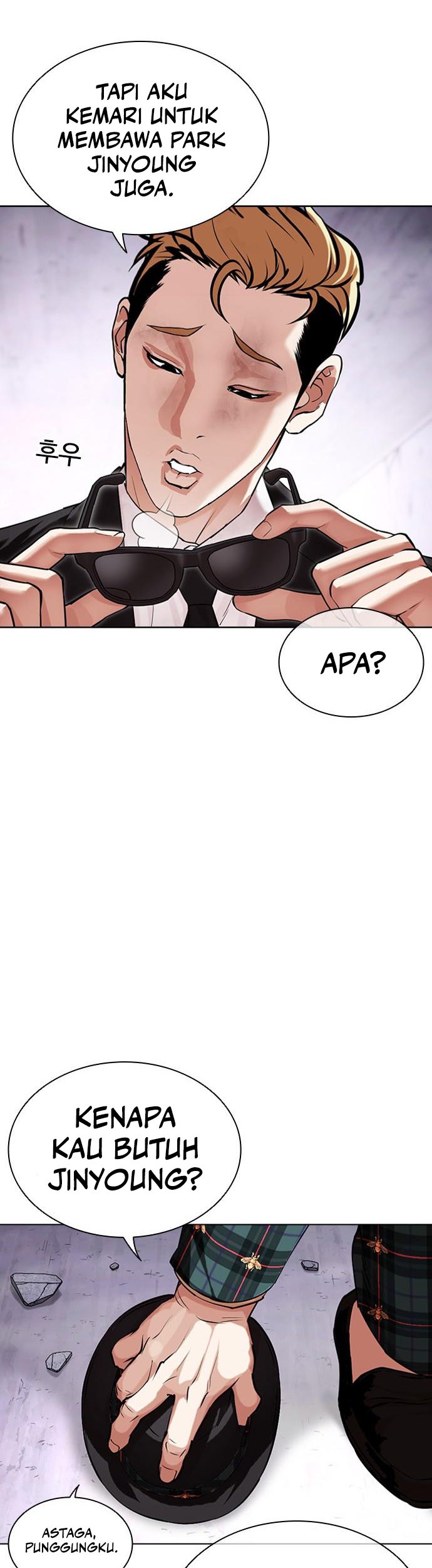Lookism Bab 475 halaman 26