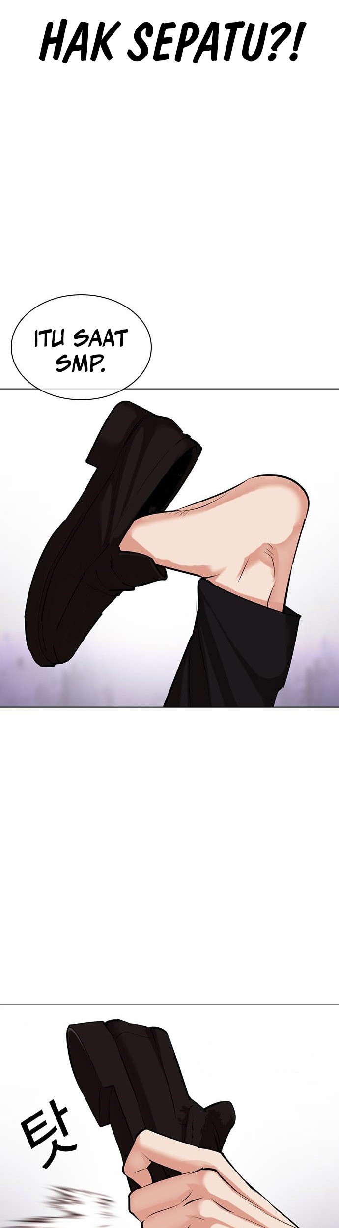 Lookism Bab 475 halaman 50