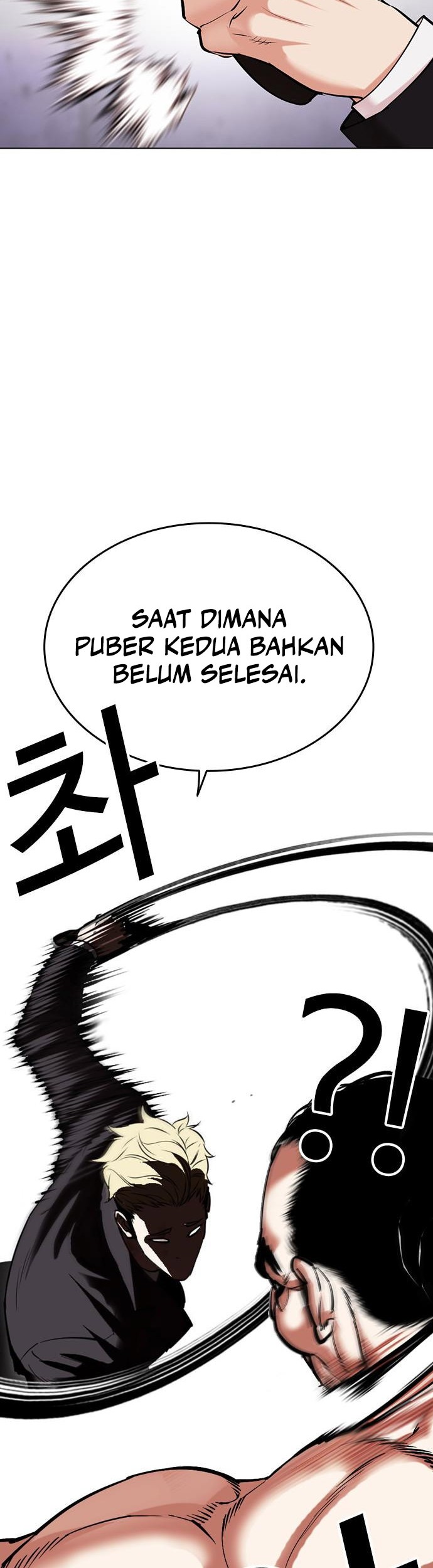 Lookism Bab 475 halaman 51