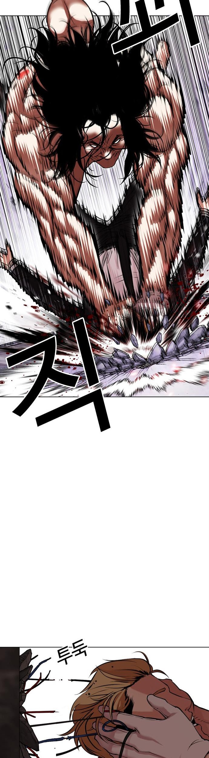 Lookism Bab 475 halaman 59