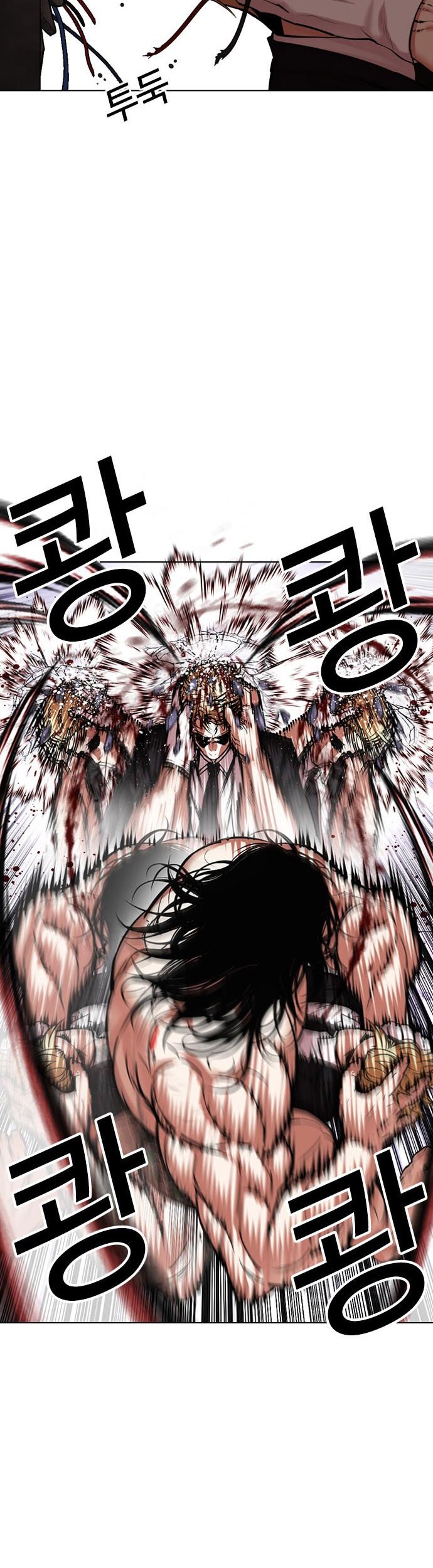 Lookism Bab 475 halaman 60