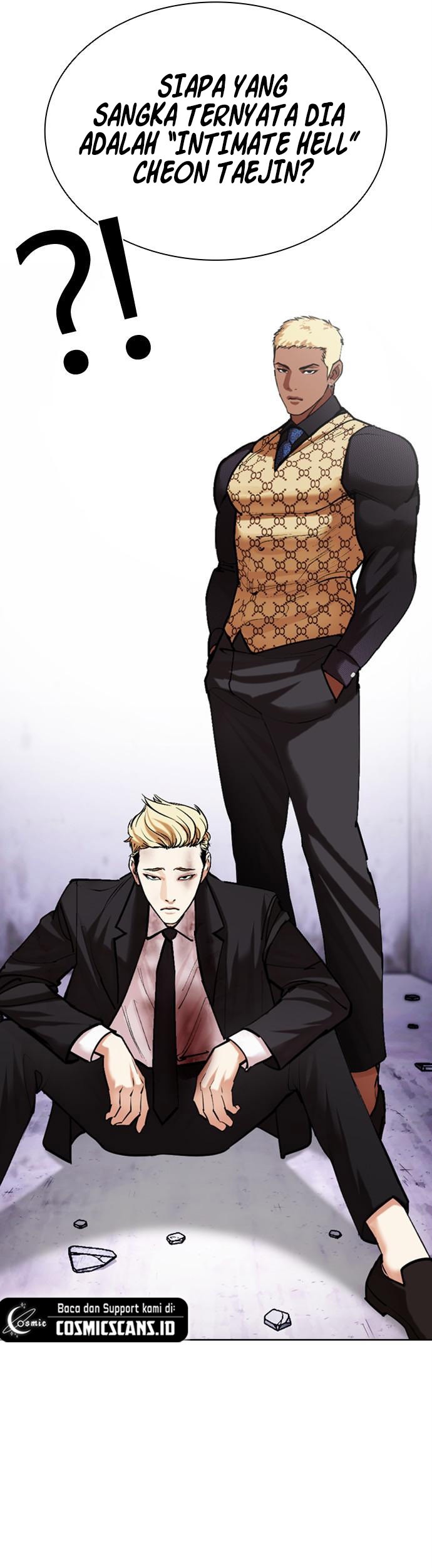 Lookism Bab 475 halaman 74