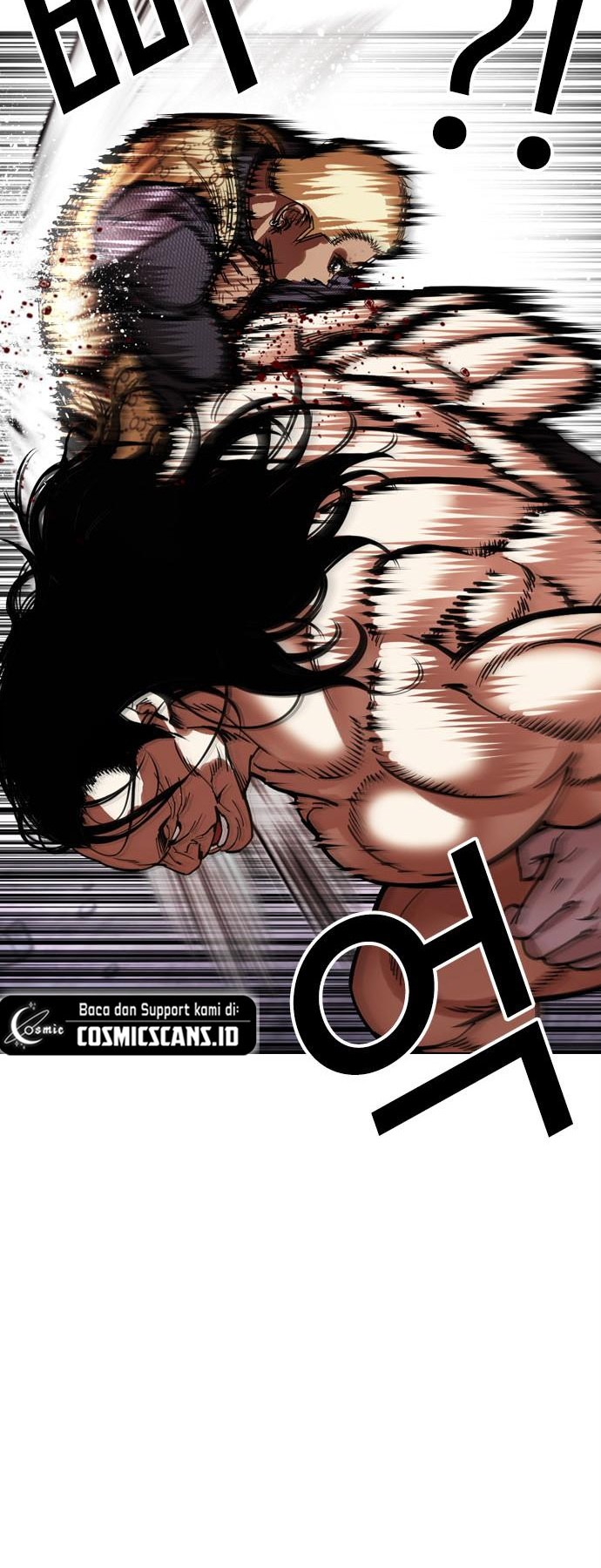 Lookism Bab 475 halaman 77