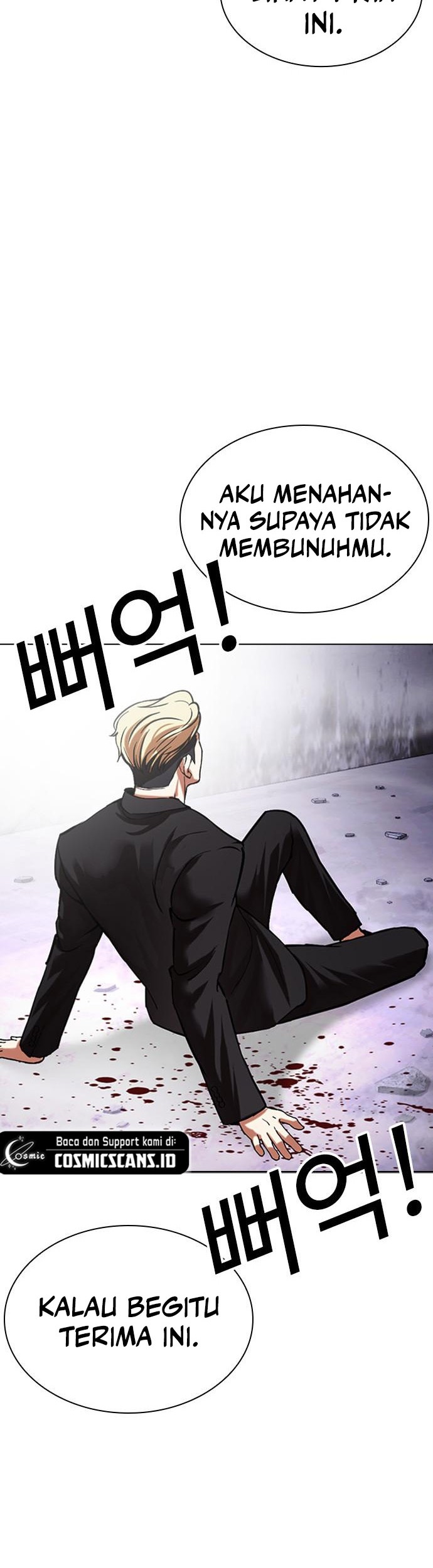 Lookism Bab 475 halaman 79