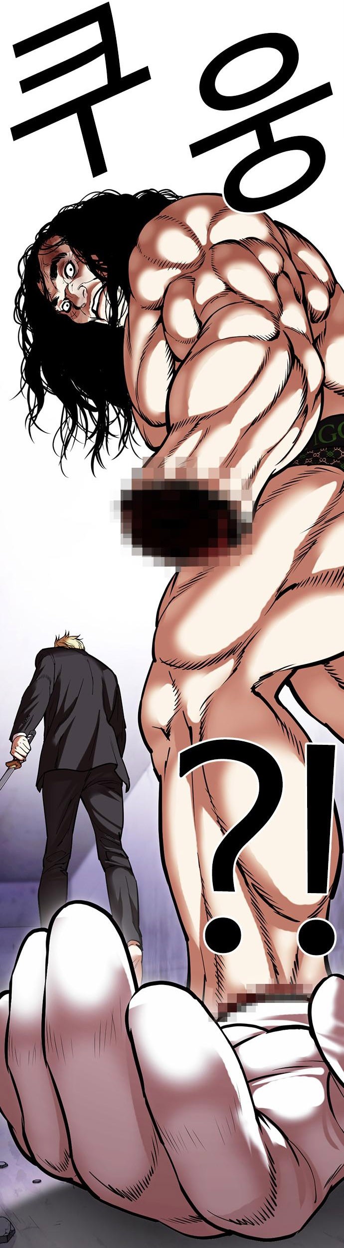 Lookism Bab 475 halaman 98