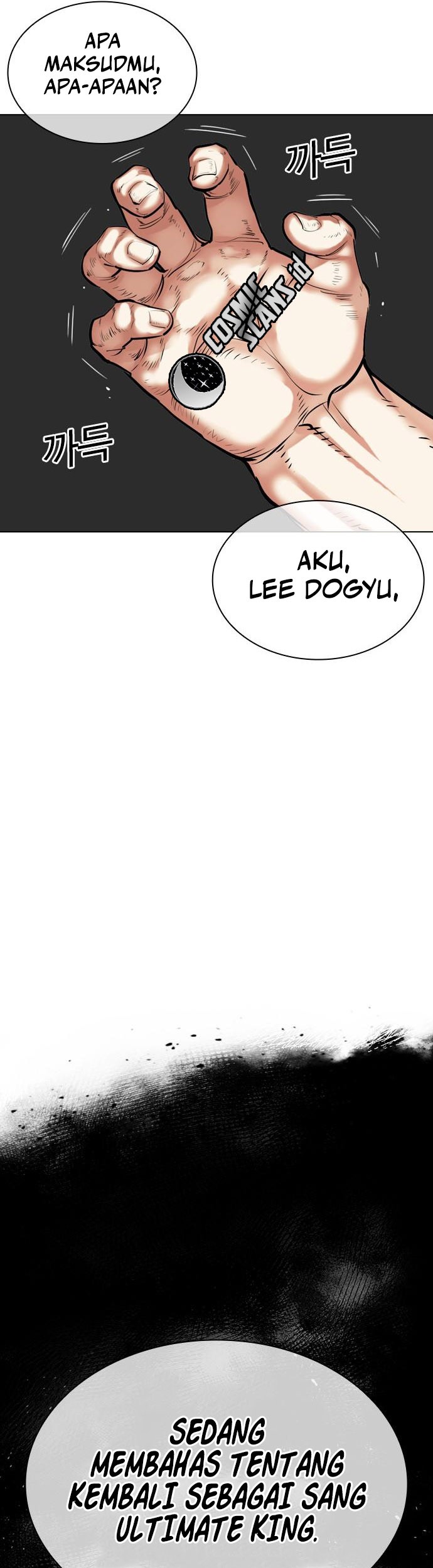 Lookism Bab 476 halaman 10