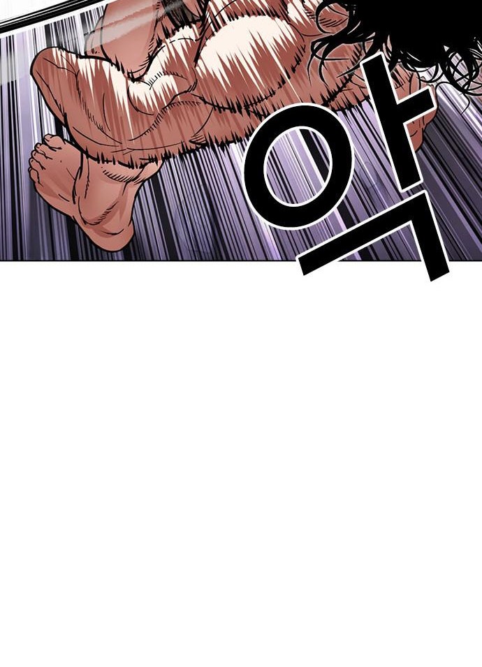 Lookism Bab 476 halaman 13