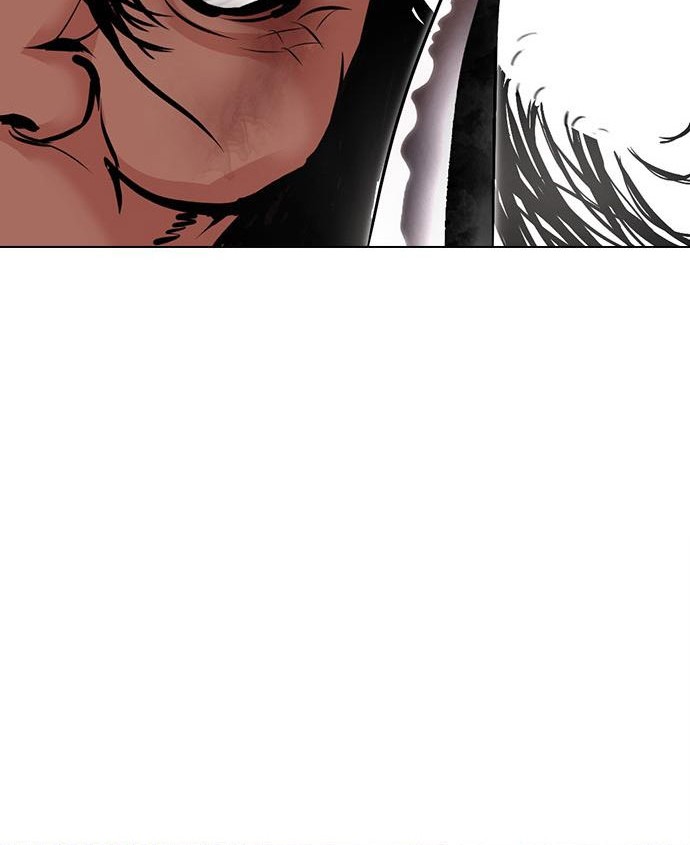 Lookism Bab 476 halaman 20
