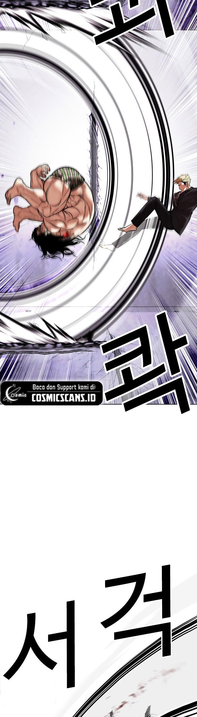 Lookism Bab 476 halaman 22