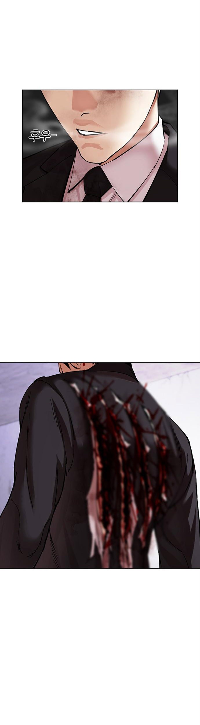 Lookism Bab 476 halaman 29