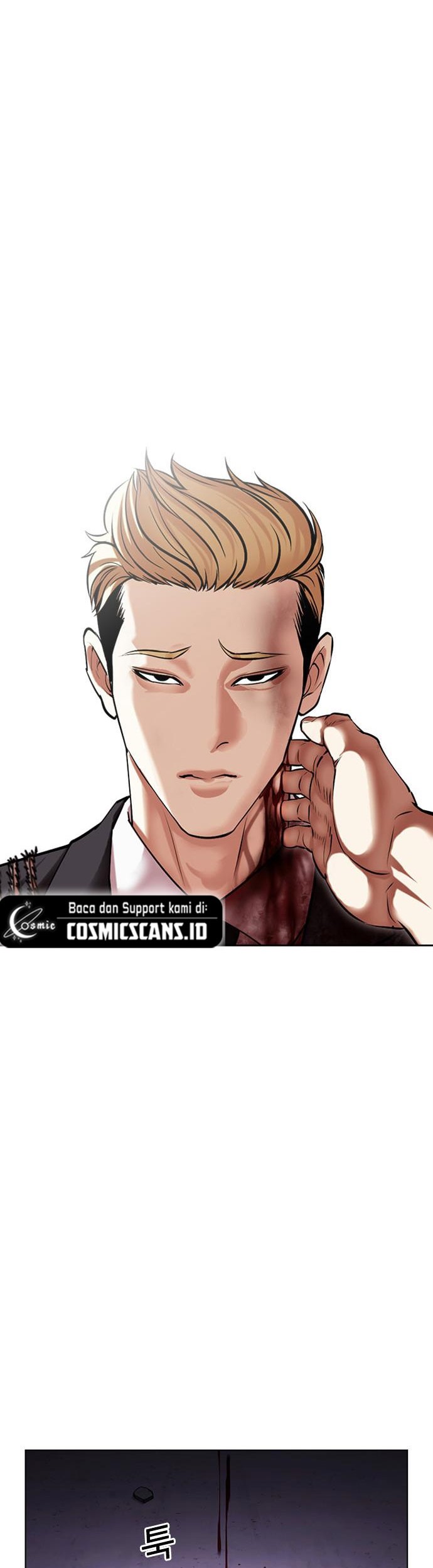 Lookism Bab 476 halaman 46