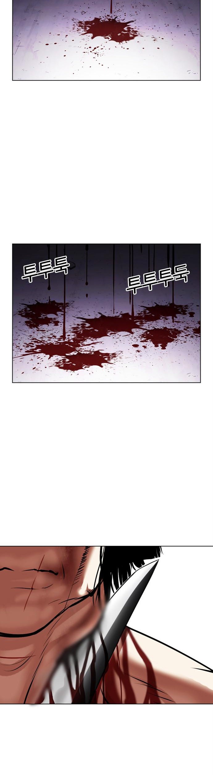 Lookism Bab 476 halaman 47