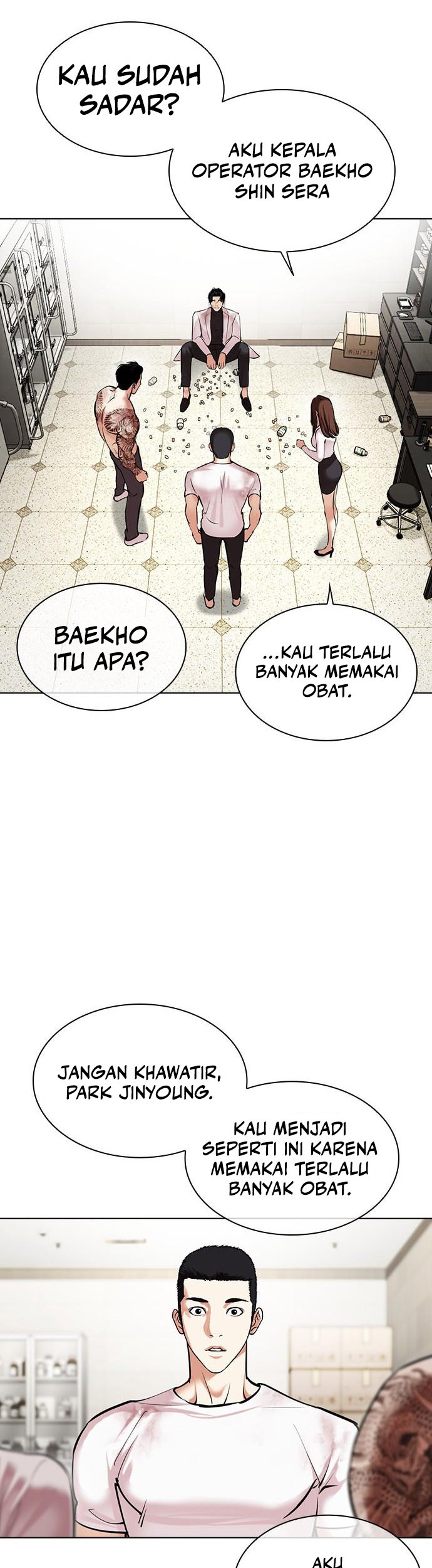 Lookism Bab 476 halaman 69