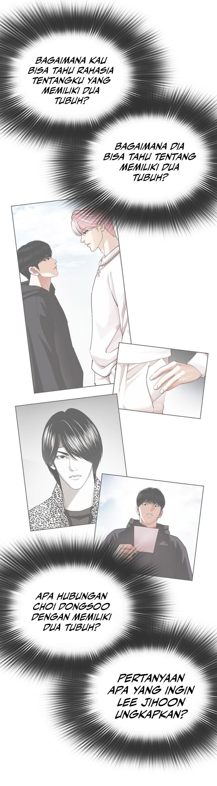 Lookism Bab 476 halaman 73
