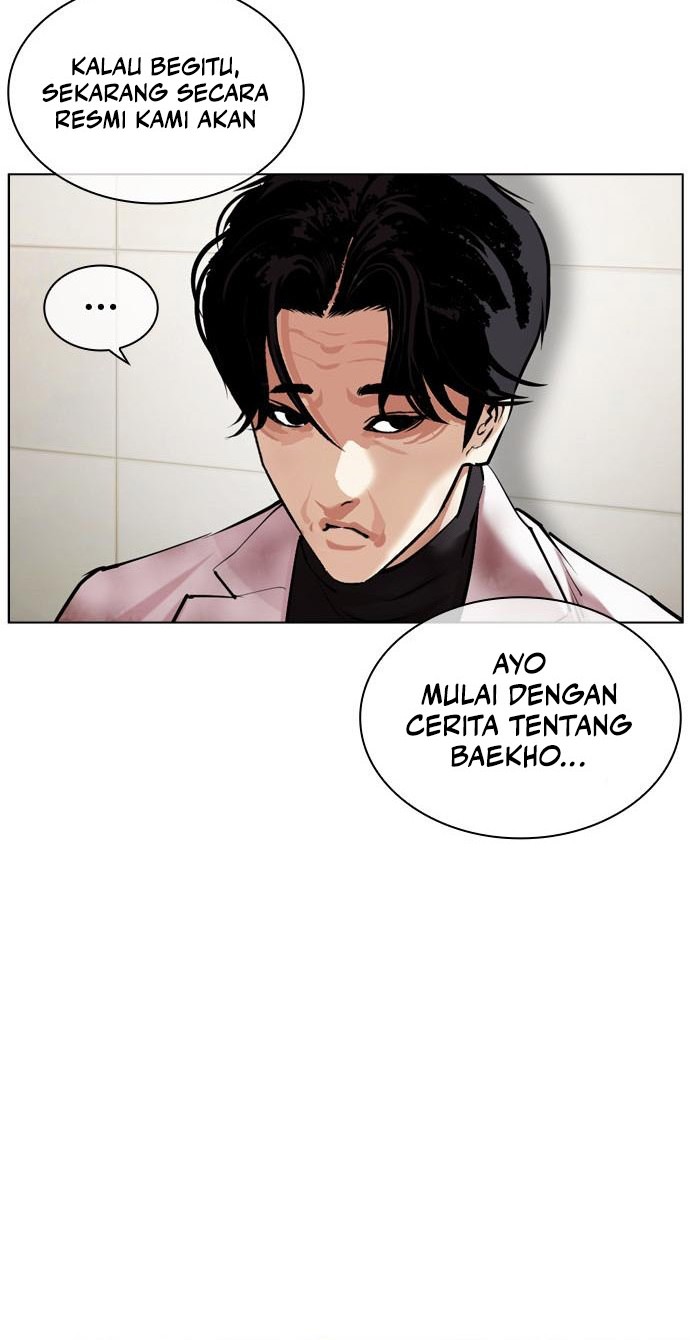 Lookism Bab 476 halaman 76