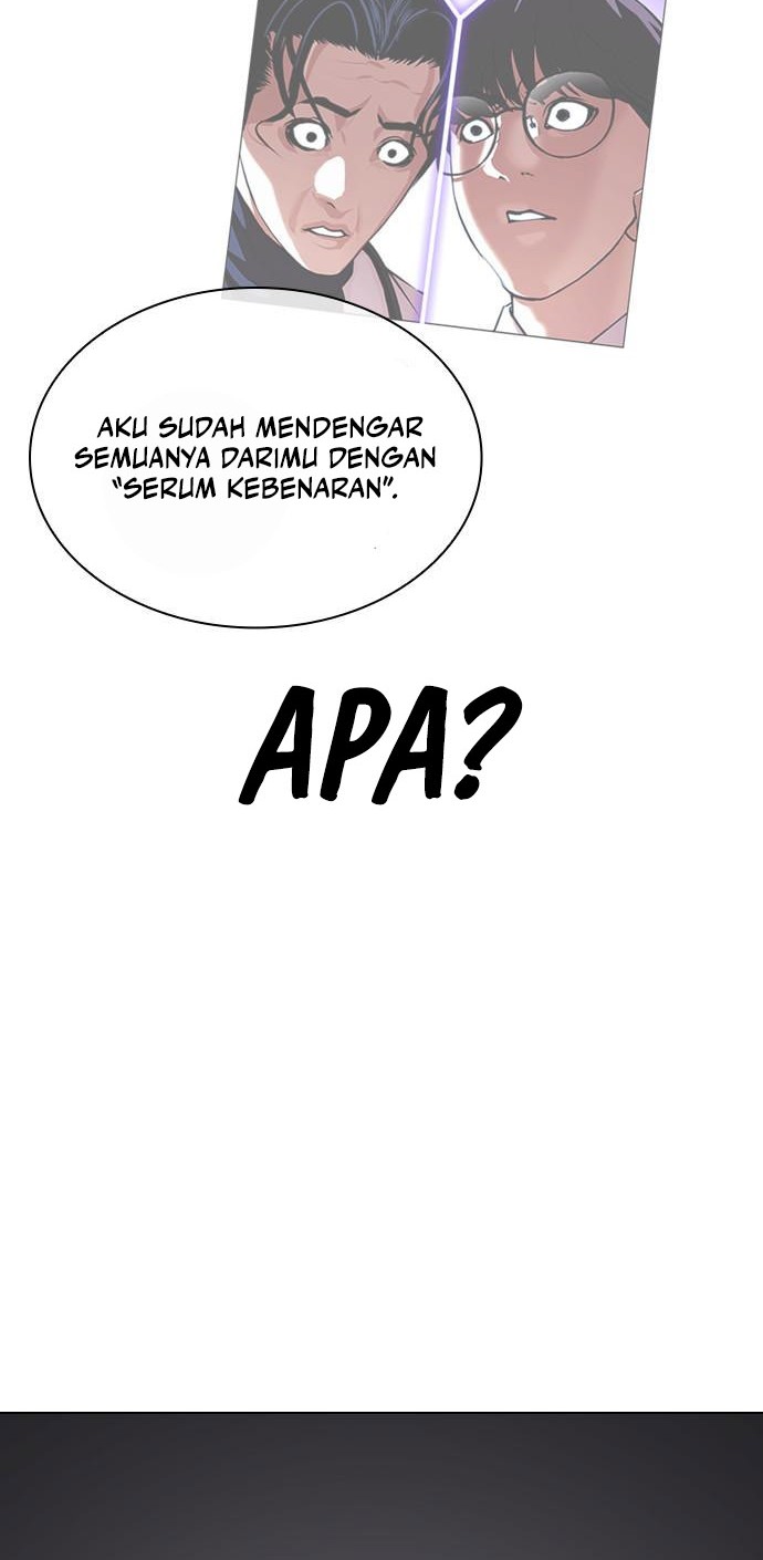 Lookism Bab 477 halaman 5