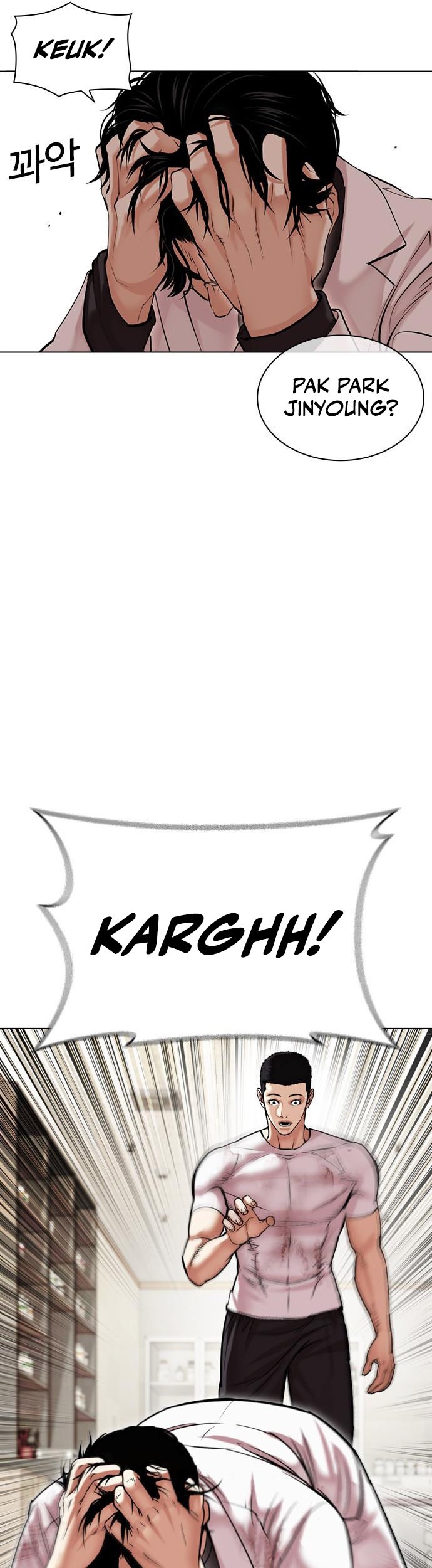 Lookism Bab 477 halaman 14