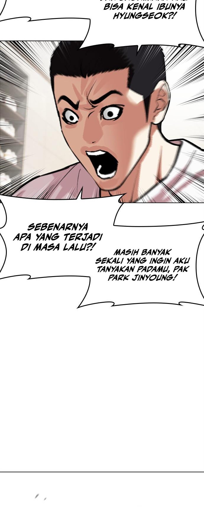 Lookism Bab 477 halaman 17
