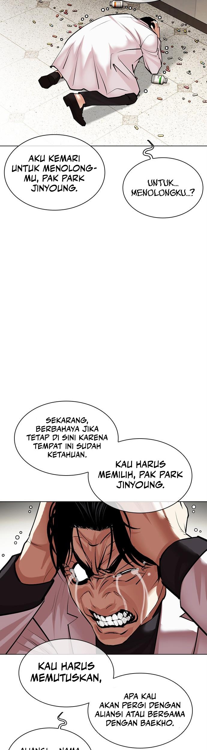 Lookism Bab 477 halaman 20