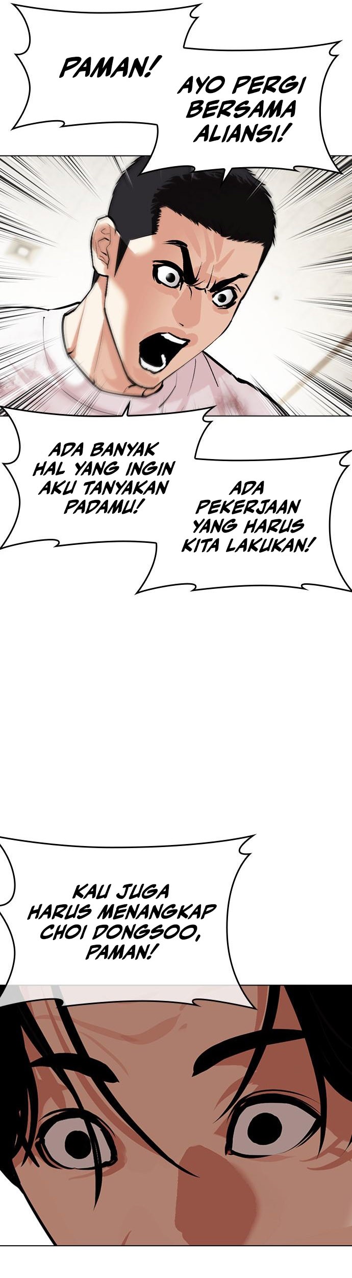 Lookism Bab 477 halaman 22