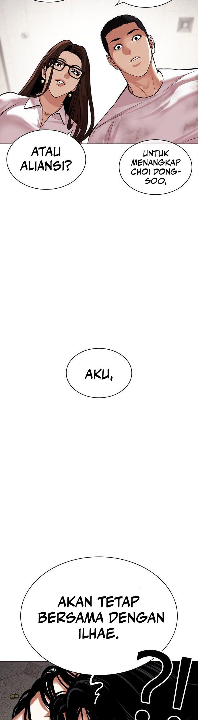 Lookism Bab 477 halaman 24
