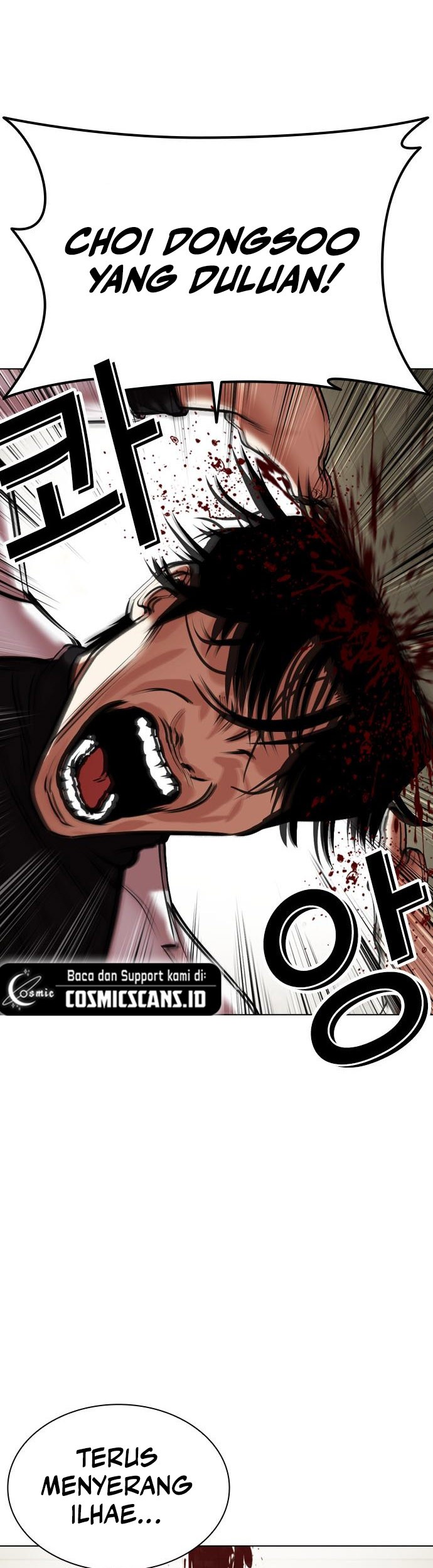 Lookism Bab 477 halaman 32
