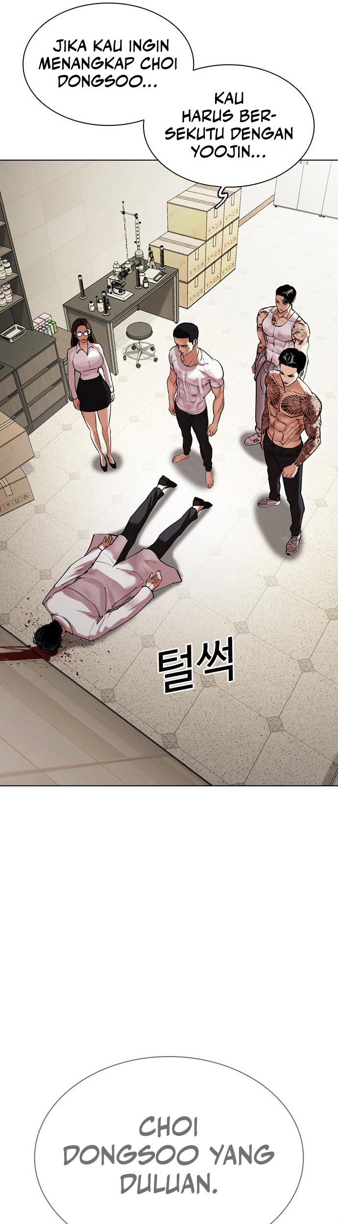 Lookism Bab 477 halaman 34