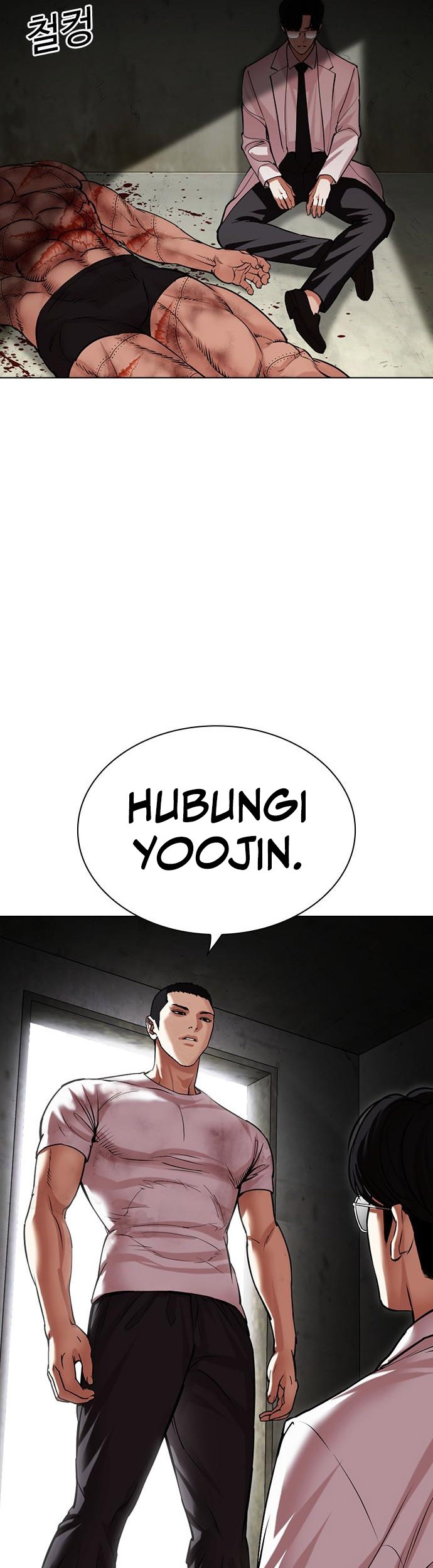 Lookism Bab 477 halaman 38