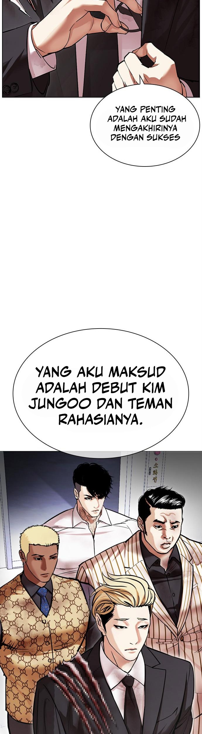 Lookism Bab 477 halaman 51