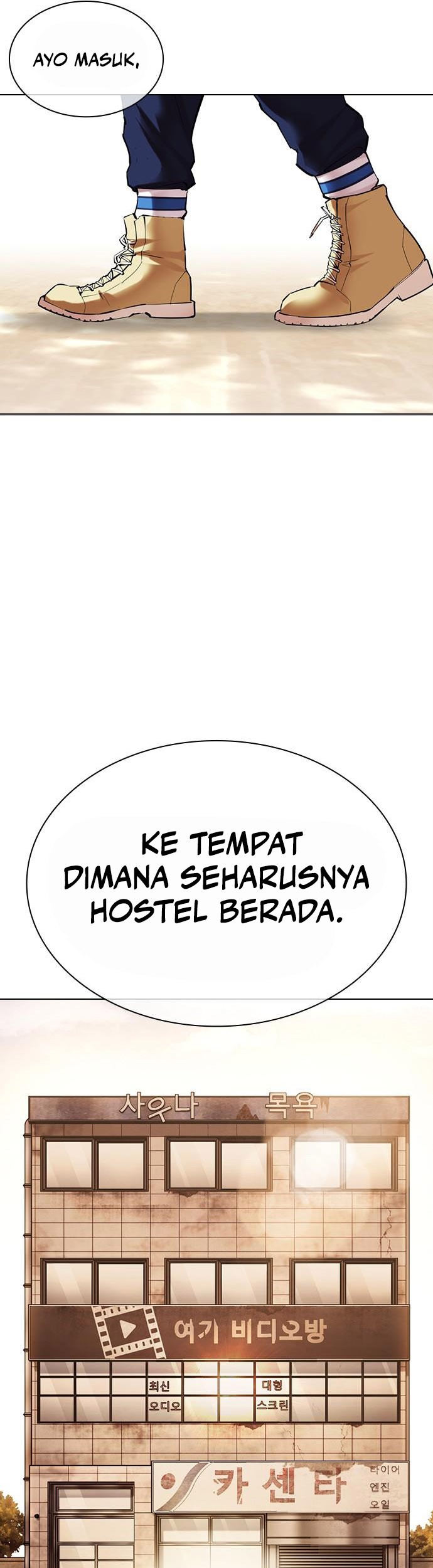 Lookism Bab 477 halaman 70