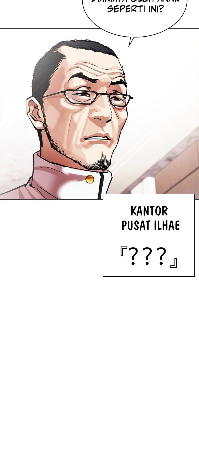 Lookism Bab 477 halaman 77