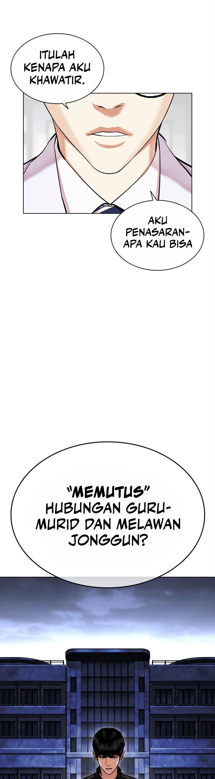 Lookism Bab 478 halaman 4