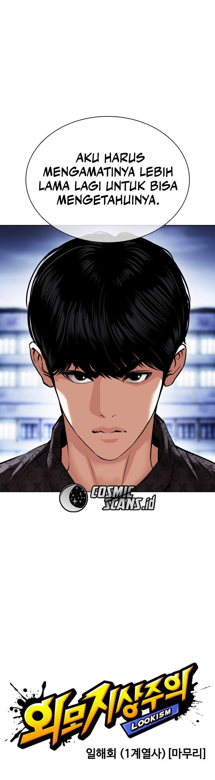 Lookism Bab 478 halaman 14