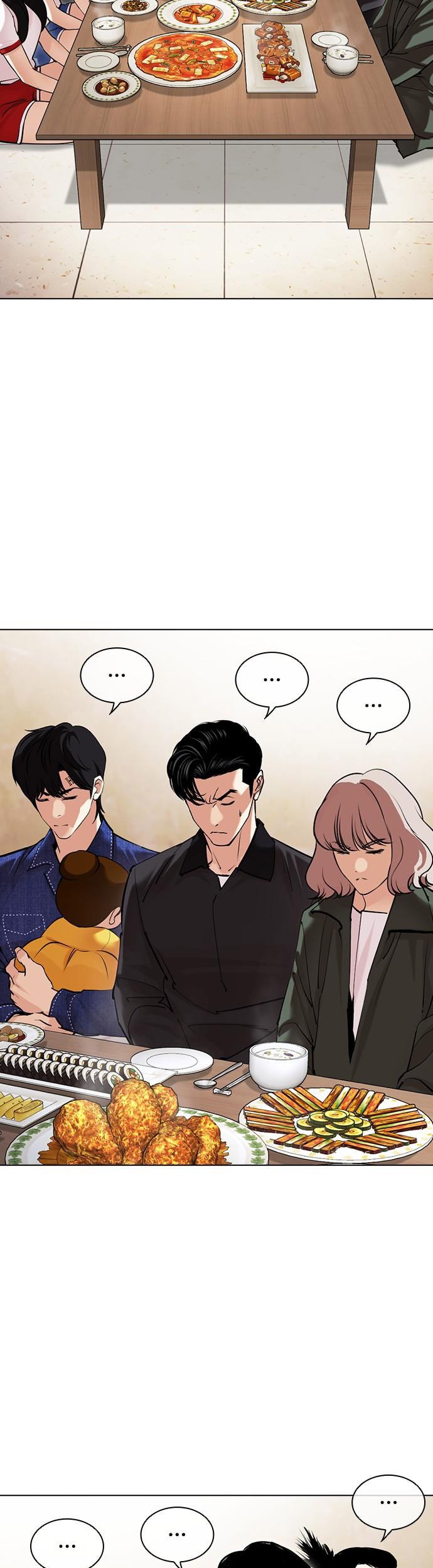 Lookism Bab 478 halaman 16