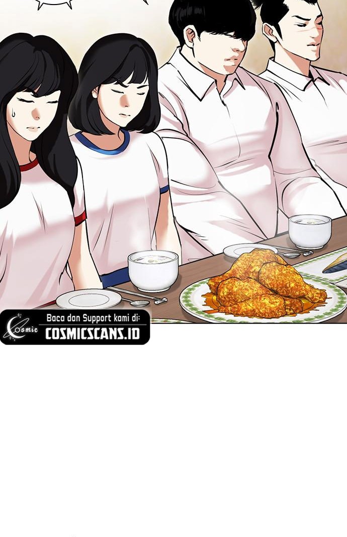 Lookism Bab 478 halaman 17